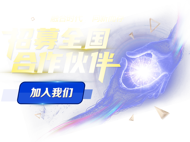 弹窗图片